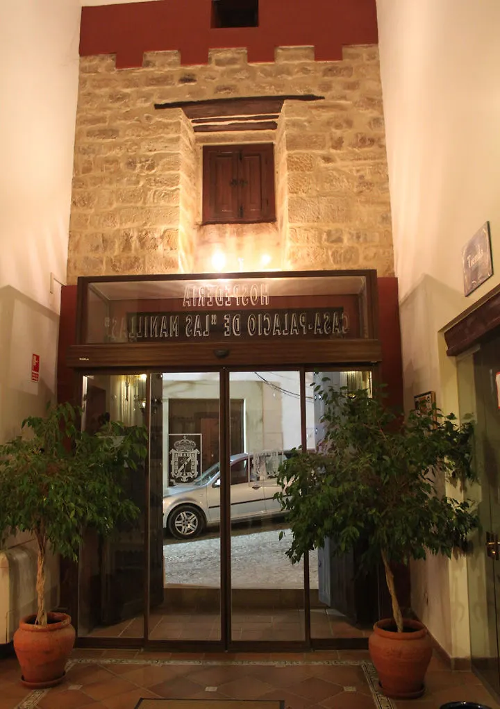 Hotel Palacio Las Manillas Sabiote